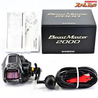 【シマノ】 22ビーストマスター 2000 使用距離1.6km 使用5.5時間 SHIMANO BEASTMASTER