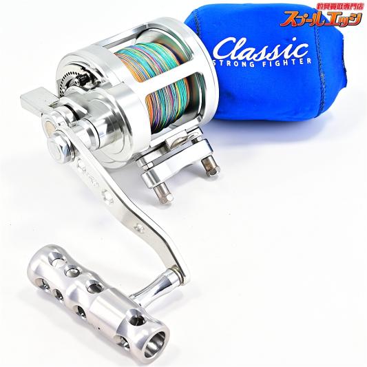 【ミヒロ精機xサイトウ精機x剛樹】 ストロングファイター クラシック シルバー GM Gスプール内側幅50mm ミドルギア1:4 剛樹パワーハンドル110mm カーブ シルバー装着 MIHIROxSAITOxGOUKI STRONG FIGHTER CLASSIC