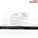 【がまかつ】 がま磯 カゴ アルティメイトスペック 45-58 4.5-5.8 タイプベイト Gamakatsu KAGO ULTIMATE-SPEC TYPE-B マダイ アジ イナダ K_168