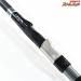 【ダイワ】 グレーダー 遠投スペシャル 4-57B DAIWA GRADER ENTOH-SPECIAL マダイ イナダ アジ K_180