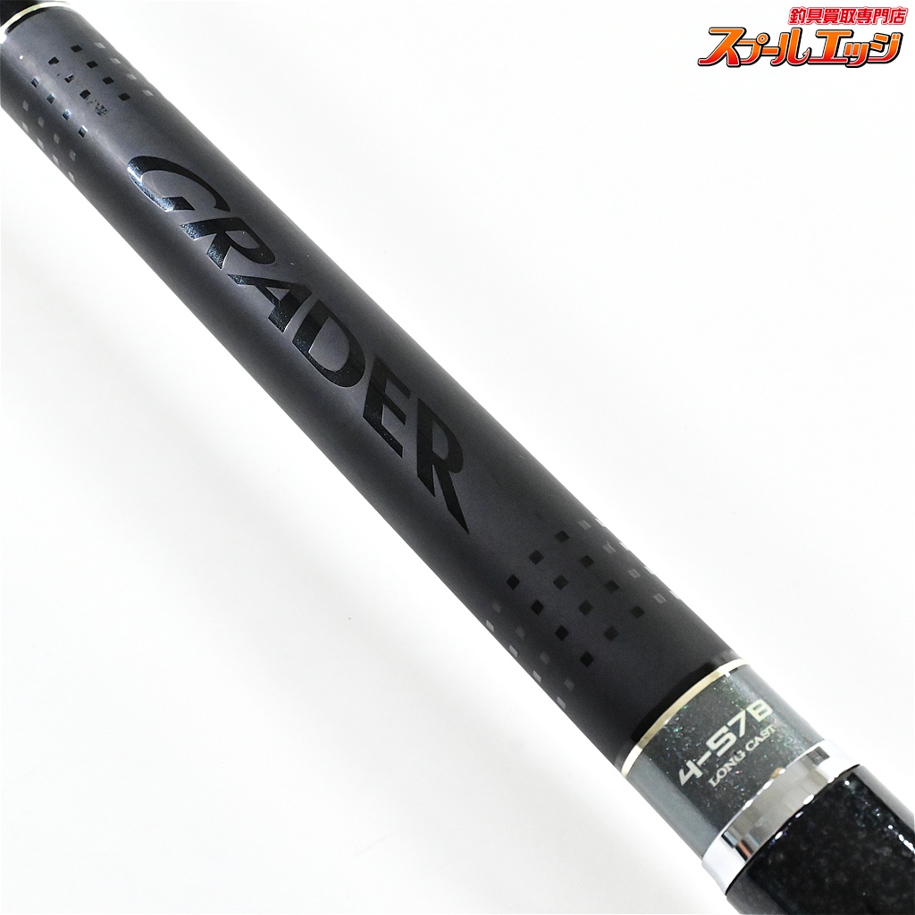 Daiwaグレーダー遠投SP4号57B ダイワ】 グレーダー 遠投スペシャル 4-57B DAIWA GRADER ENTOH
