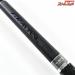 【ダイワ】 グレーダー 遠投スペシャル 4-57B DAIWA GRADER ENTOH-SPECIAL マダイ イナダ アジ K_180