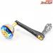 【リブレ】 パワーアーム 98 シマノ13ステラSW8000-14000左巻用 ガンメタP+ゴールドG LIVRE POWER ARM