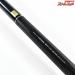 【ダイワ】 グレーダー 遠投スペシャル 4-57B DAIWA GRADER ENTOH-SPECIAL マダイ イナダ アジ K_180