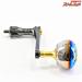【リブレ】 パワーアーム 98 シマノ13ステラSW8000-14000左巻用 ガンメタP+ゴールドG LIVRE POWER ARM