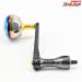 【リブレ】 パワーアーム 98 シマノ13ステラSW8000-14000左巻用 ガンメタP+ゴールドG LIVRE POWER ARM