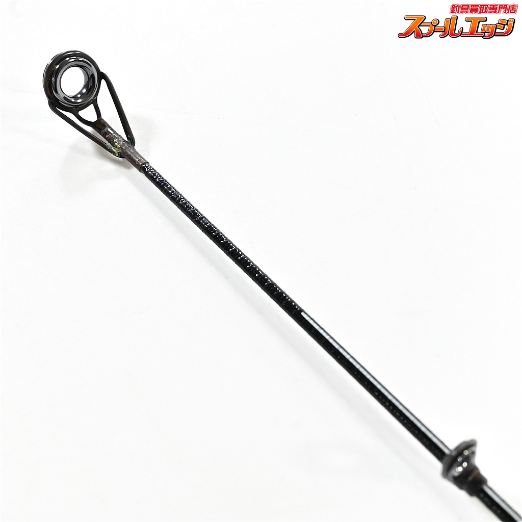 ダイワ】 グレーダー 遠投スペシャル 4-57B DAIWA GRADER ENTOH
