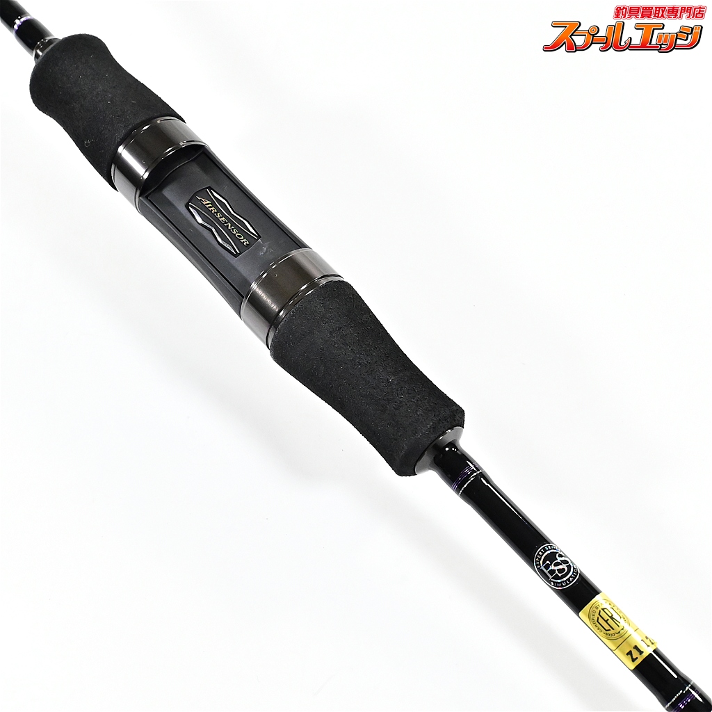 ダイワ ハートランド 702UL+FS-ST23 【美品】 20221229011926.png