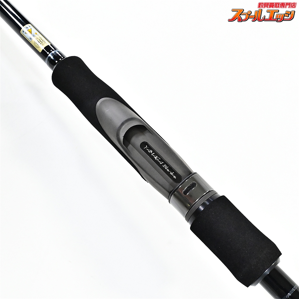 ヤマガブランクス】 メビウス MS-86M YAMAGA Blanks Mebius