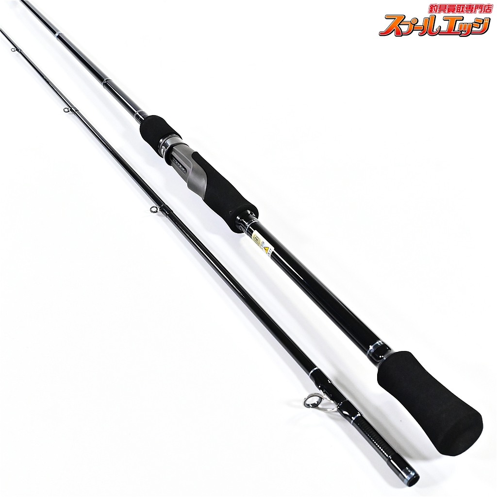 ヤマガブランクス】 メビウス MS-86M YAMAGA Blanks Mebius