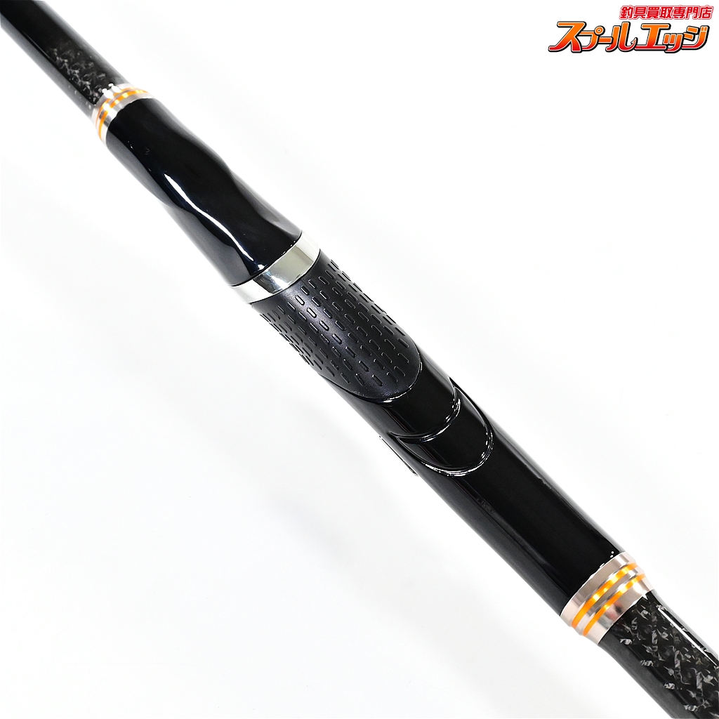 がまかつ】 がま磯 アテンダー2 II 15-50 GAMAKATSU GAMAISO