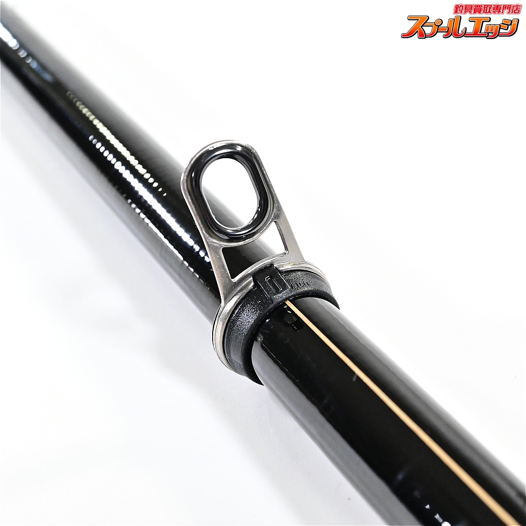 がまかつ アテンダー15-50 がまかつ】 がま磯 アテンダー2 II 15-50 GAMAKATSU GAMAISO