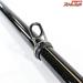 【がまかつ】 がま磯 アテンダー2 II 15-50 GAMAKATSU GAMAISO ATTENDER-II グレ チヌ メジナ K_158