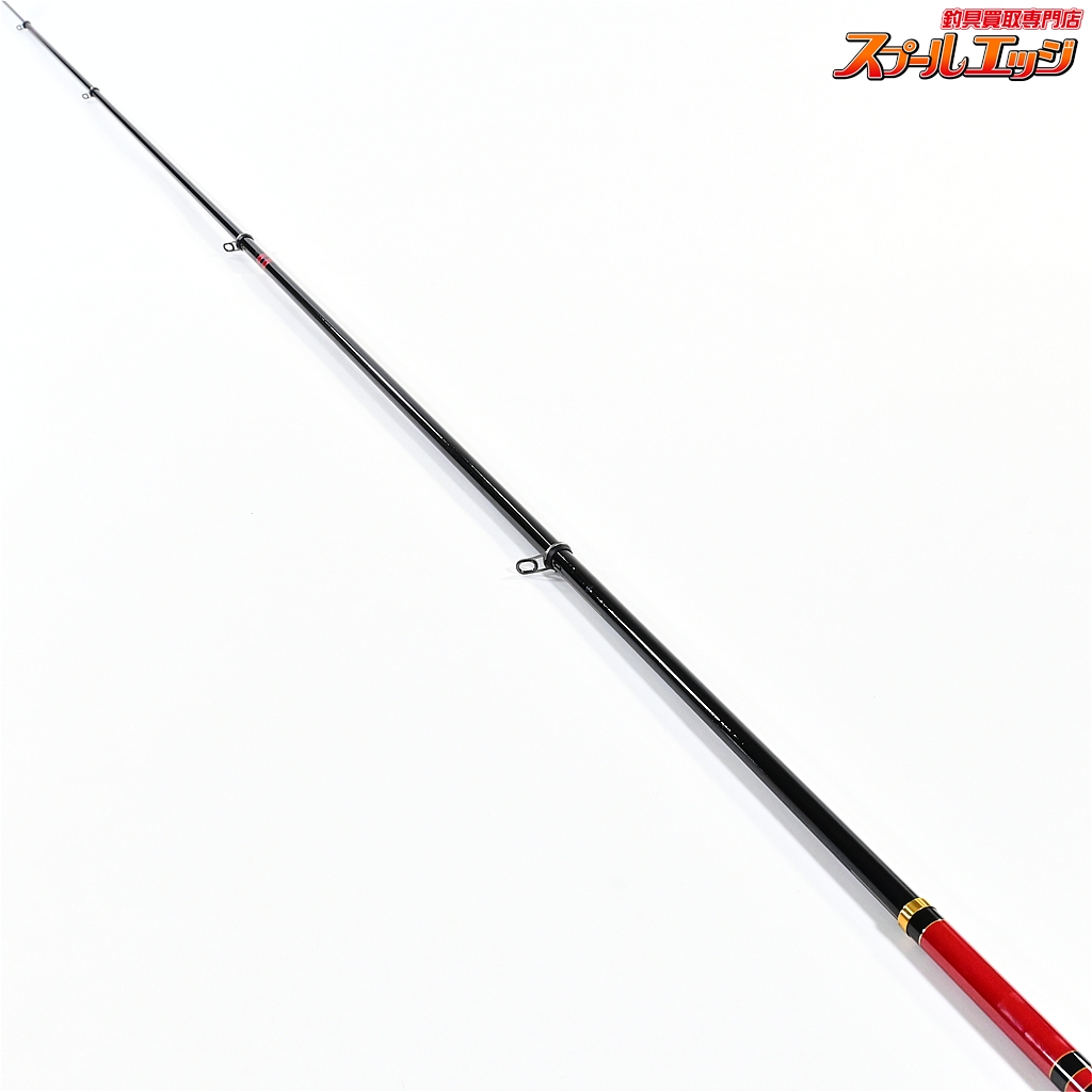 がまかつ アテンダー15-50 がまかつ】 がま磯 アテンダー2 II 15-50 GAMAKATSU GAMAISO
