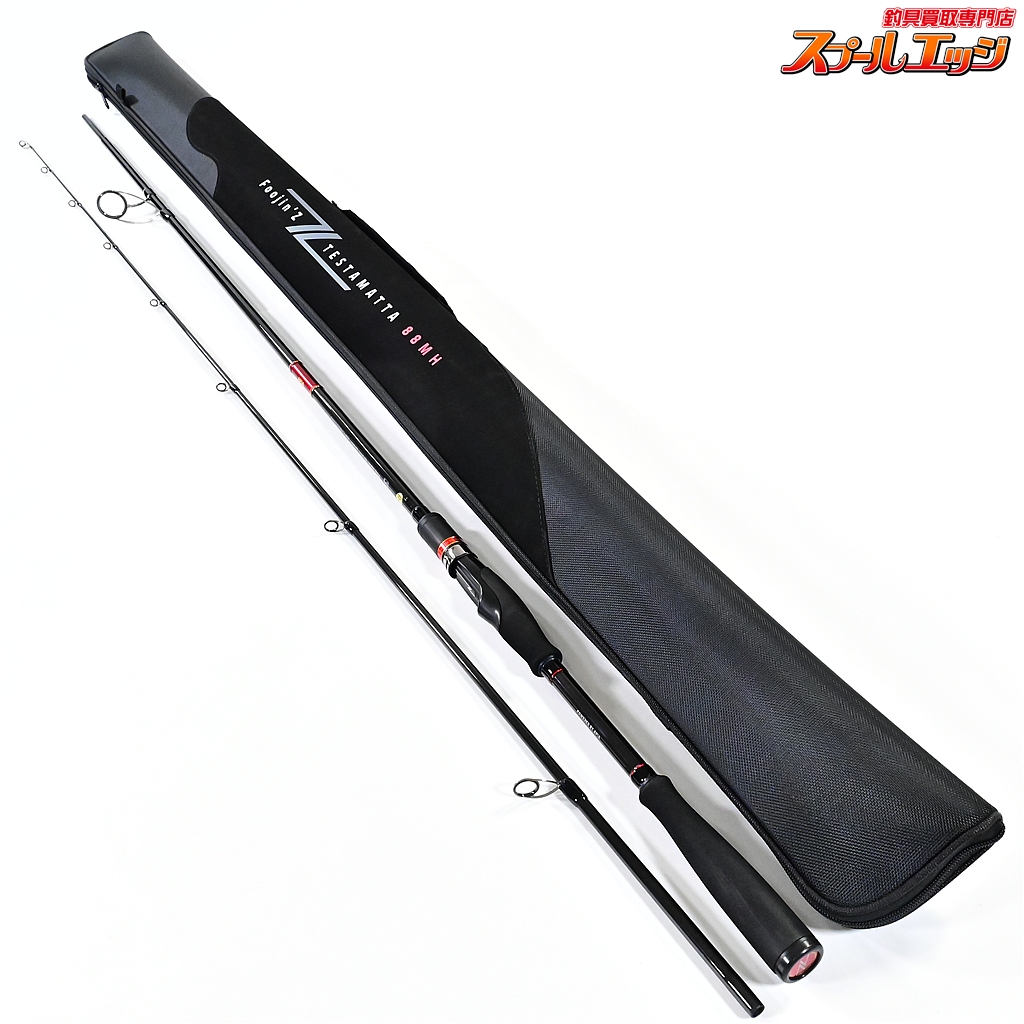 アピア　風神Z テスタマッタTESTAMATTA 88MH 未使用 アピア】 フージンZ 風神Z テスタマッタ 88MH APIA Foojin'Z
