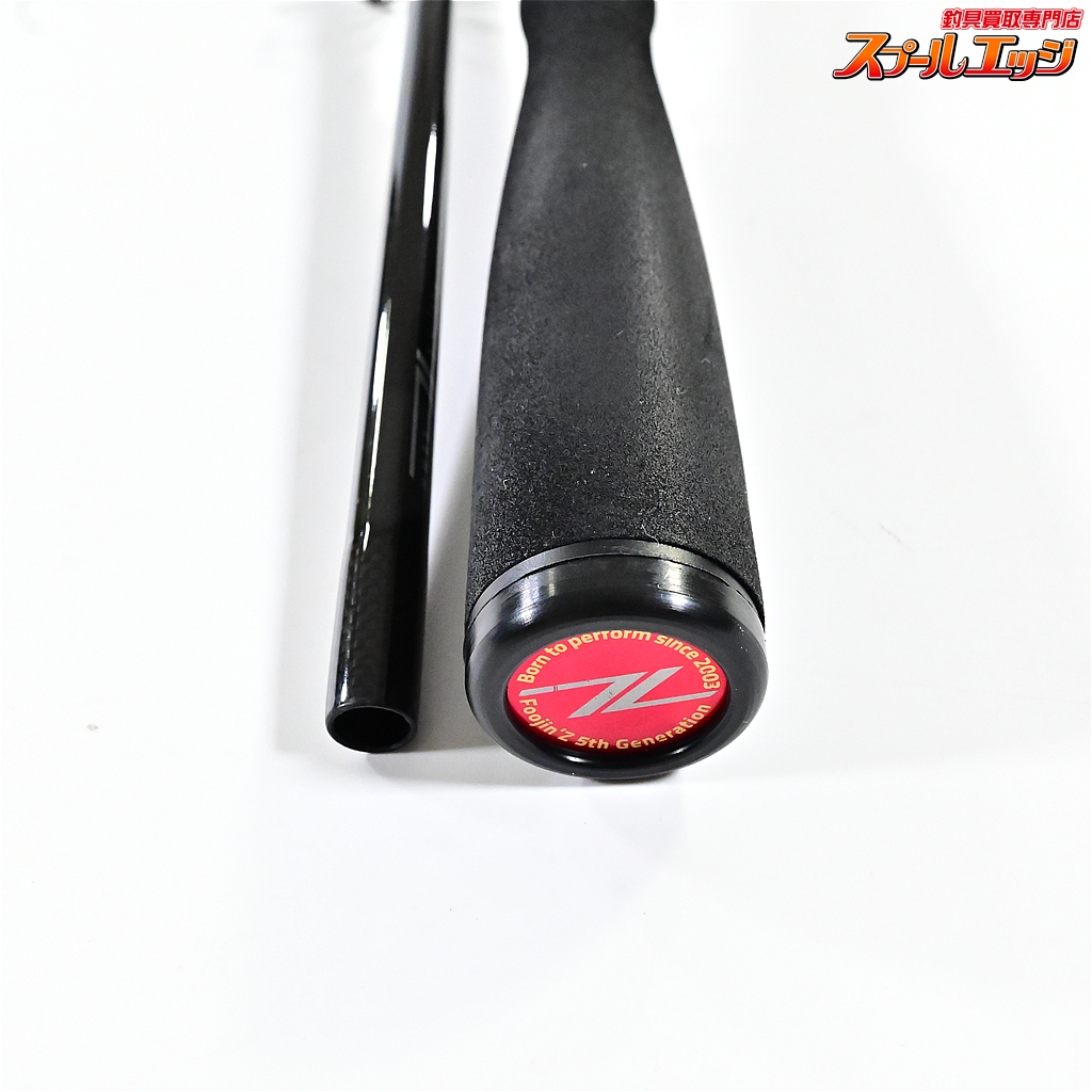 アピア】 フージンZ 風神Z テスタマッタ 88MH APIA Foojin'Z