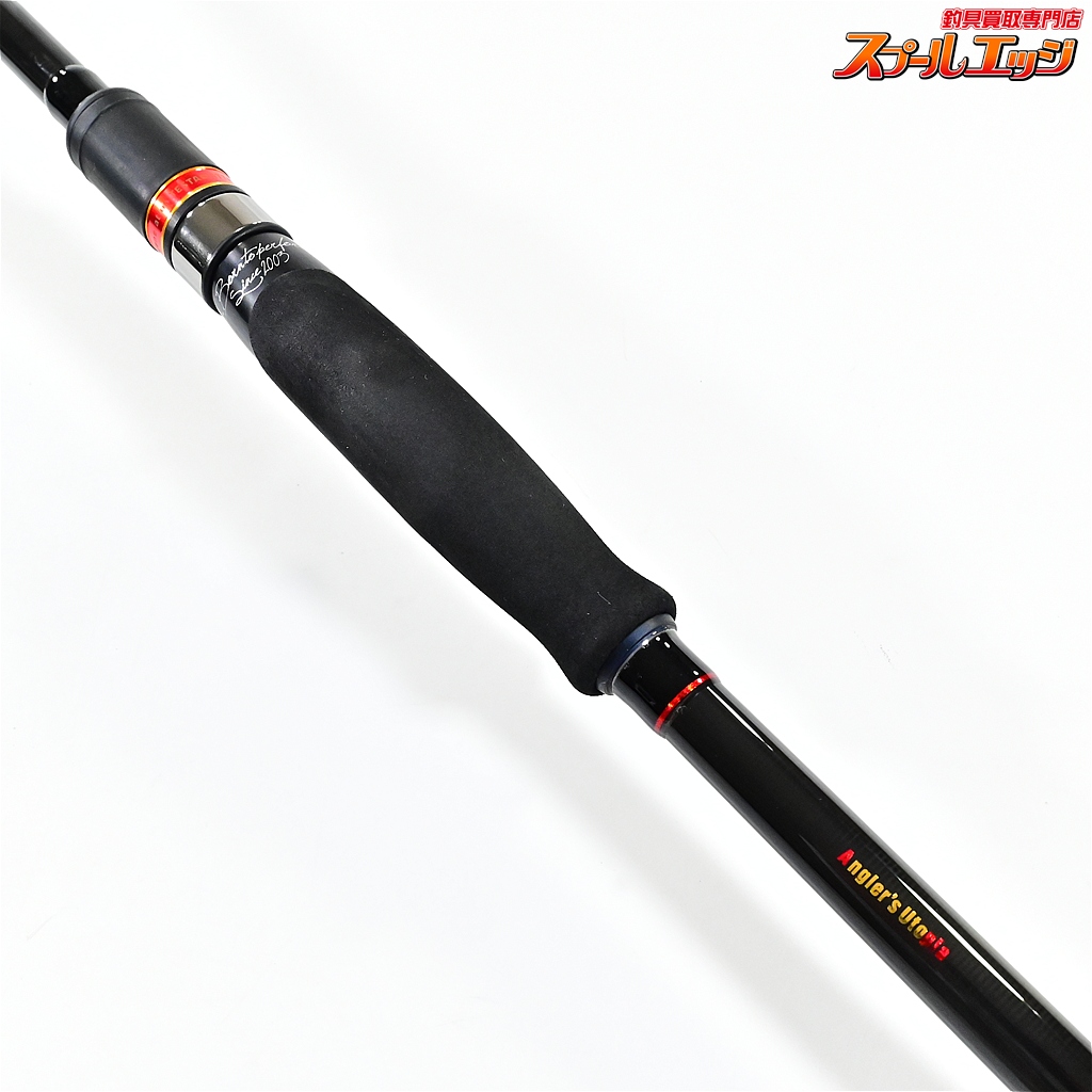 アピア】 フージンZ 風神Z テスタマッタ 88MH APIA Foojin'Z