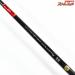 【アピア】 フージンZ 風神Z テスタマッタ 88MH APIA Foojin'Z TESTAMATTA シーバス ヒラメ イナダ マゴチ K_189