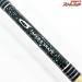 【テーパー&シェイプ】 カーブスター フレックスハント CFHS-66ULW TAPER&SHAPE CurveSter Flex hunt バス スピニングモデル K_241