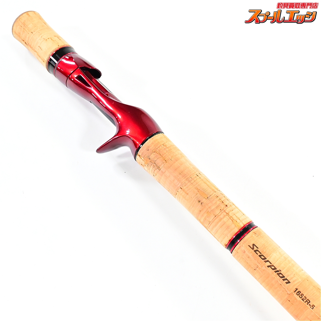 シマノ】 19スコーピオン 1652R-5 SHIMANO Scorpion バス ベイト