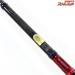 【シマノ】 19スコーピオン 1652R-5 SHIMANO Scorpion バス ベイトモデル K_096