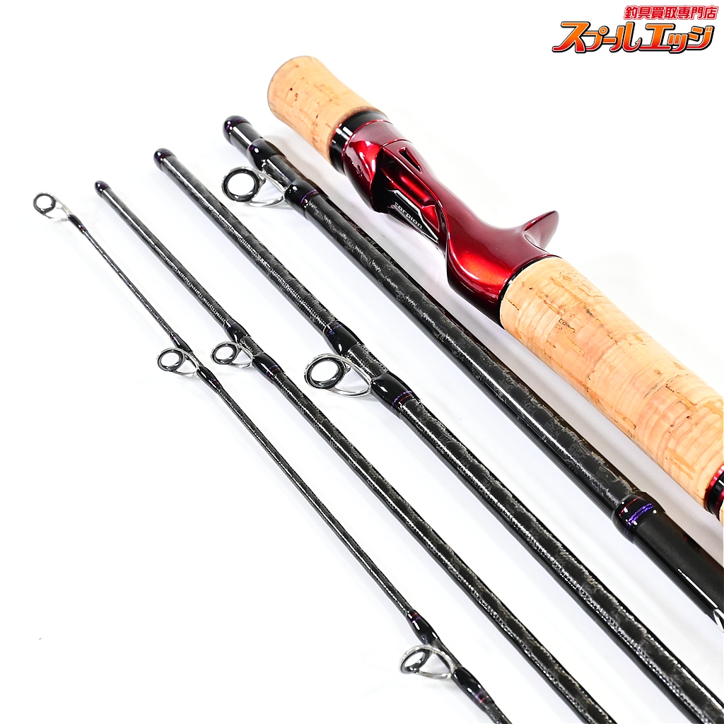 シマノ】 19スコーピオン 1652R-5 SHIMANO Scorpion バス ベイト