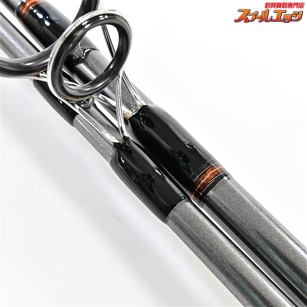 DAIWA ジグキャスター　JIGCASTER MX 96MH ショアジギ Amazon | ダイワ(DAIWA) ショアジギングロッド ジグキャスターMX
