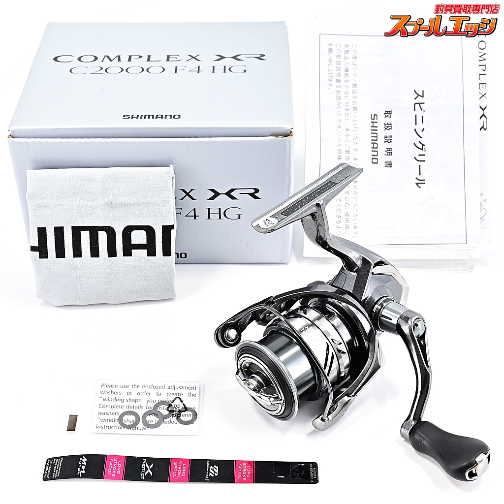 Shimano 21 Complex XR C2000 F4 – JDM TACKLE HEAVEN