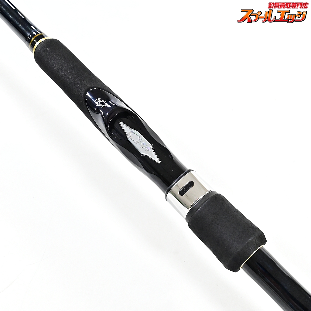 シマノ 17ネッサ　BB　S1002MH Amazon.co.jp: シマノ(SHIMANO) 22 ネッサ BB S100MH+