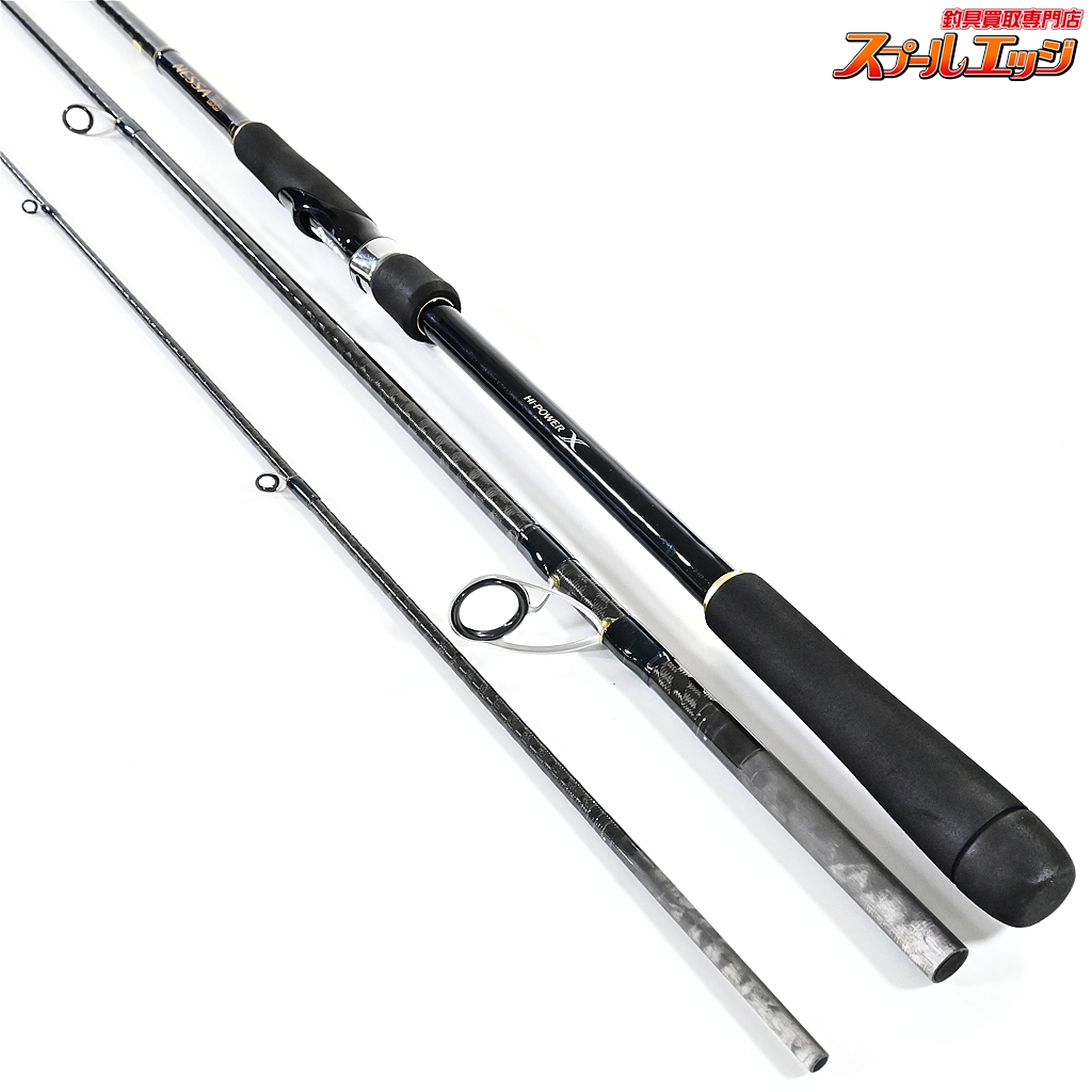 【美品】SHIMANO Nessa BB S1002MHショアジギングロッド Amazon | シマノ(SHIMANO) ロッド ネッサ BB S1102MMH 遠投