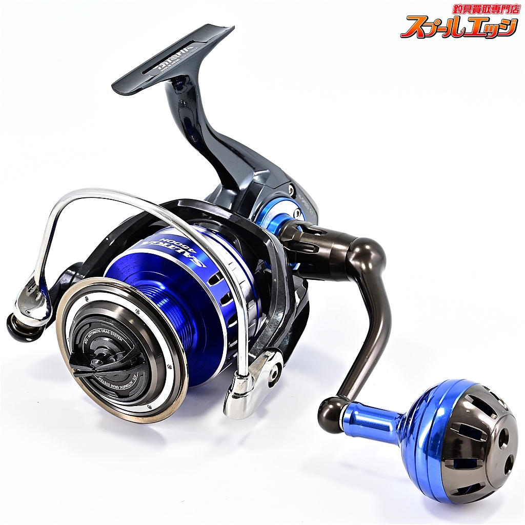 ダイワ 15 ソルティガ 4500H スタジオ オーシャンマーク