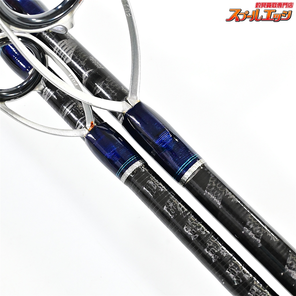 シマノ コルトスナイパーBB S906MH シマノ】 16コルトスナイパーBB S906M SHIMANO COLTSNIPER