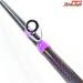 【ゴクスペ】 ゴクエボリューション 船アオリ 350 錘負荷8-30号 PURETECH GOKUSPE Gokuevolution アオリイカ K_163