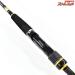 【ダイワ】 13ラテオ 86ML・Q DAIWA LATEO シーバス チヌ K_175