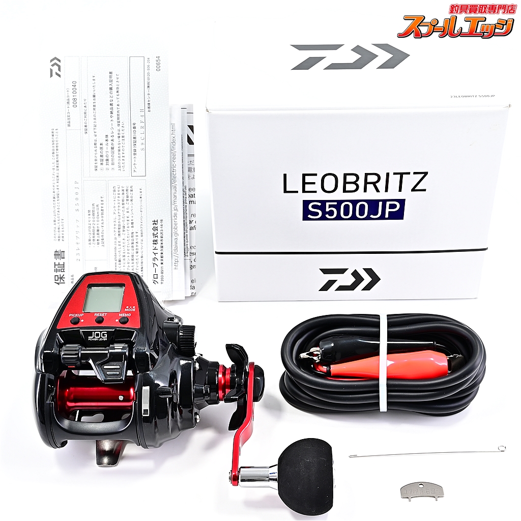 新型ランドクルーザー250 純正タイヤホイールセット （ランクル