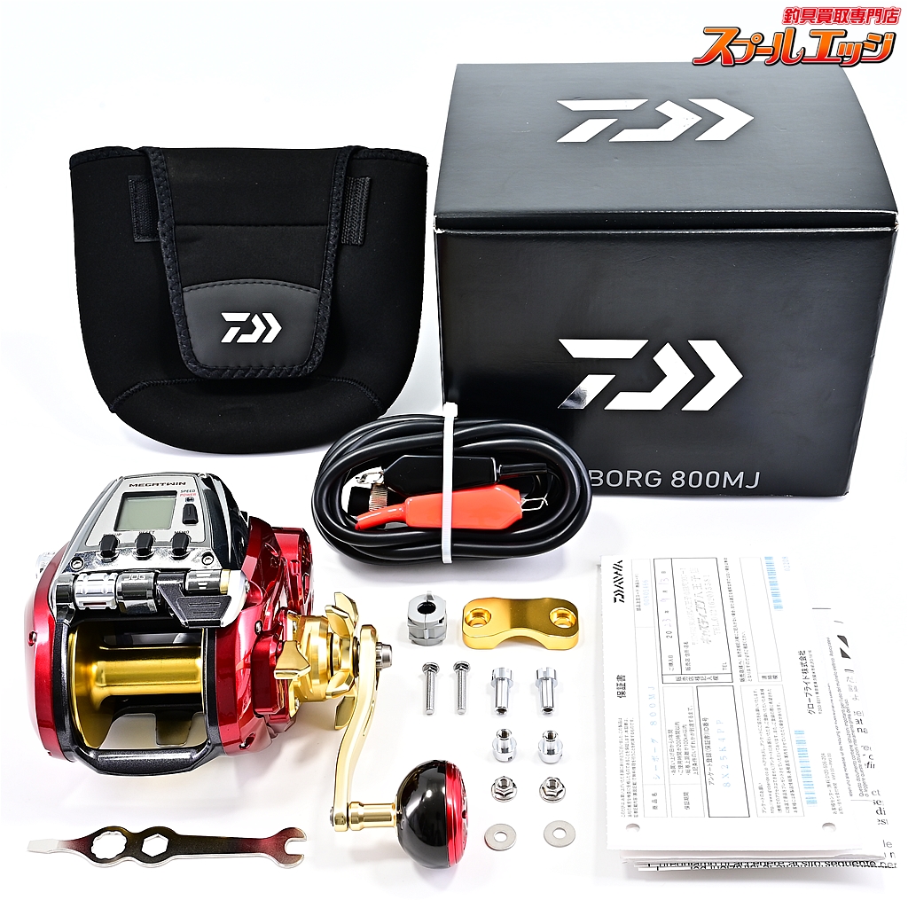新品未使用★17 ダイワ シーボーグ800MJ Amazon | ダイワ(DAIWA) 電動リール シーボーグ 800MJ 800MJ (右