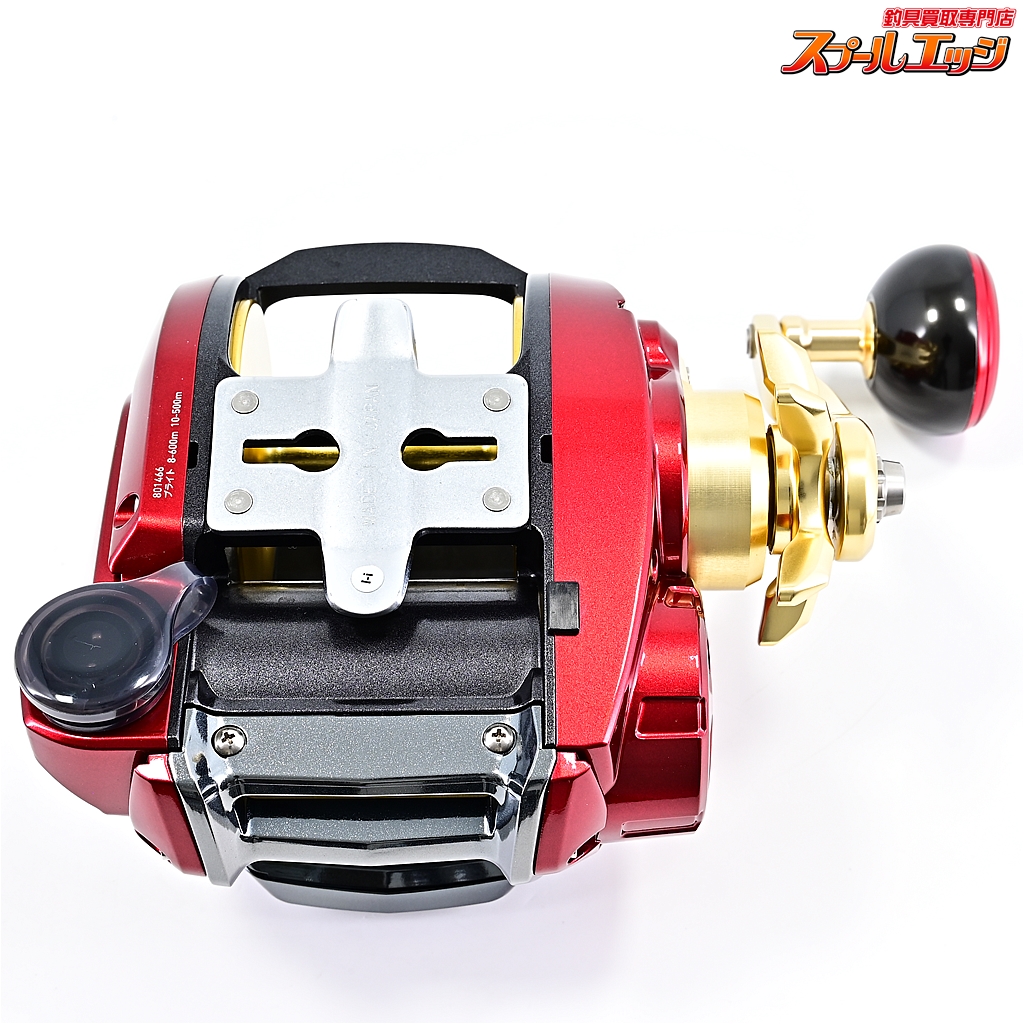 ダイワ17シーボーグ800MJ