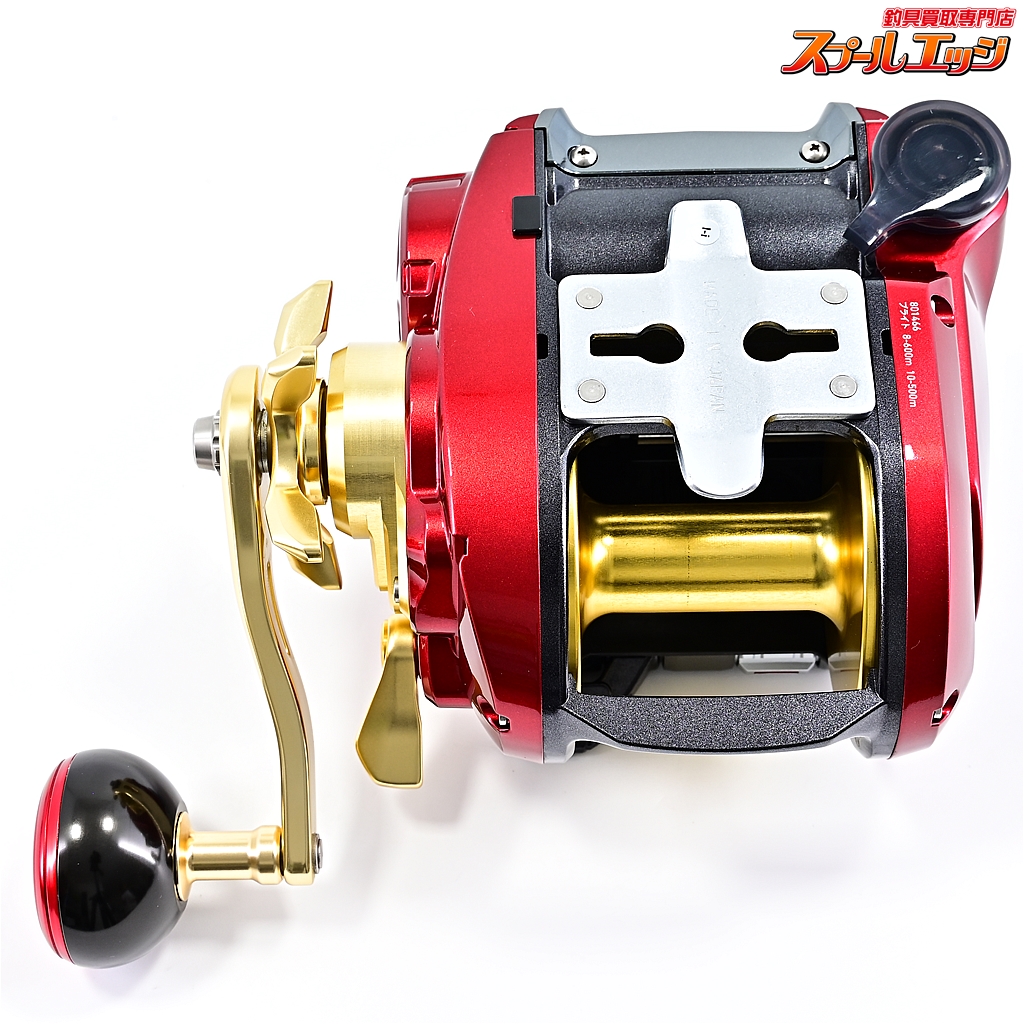 新品未使用★17 ダイワ シーボーグ800MJ DAIWA 17シーボーグ 800MJの最安値・インプレ・釣果 | 本音の口コミが