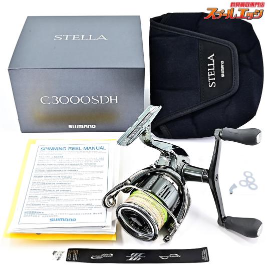 シマノ STELLA C3000SDH スピニングリール リール SHIMANO STELLA C3000SDH SHIMANO spinning reel 22