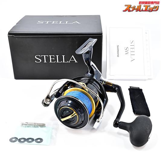 19ステラSW14000XG 中古（圧倒的価格差！中古釣具の買取はどこが