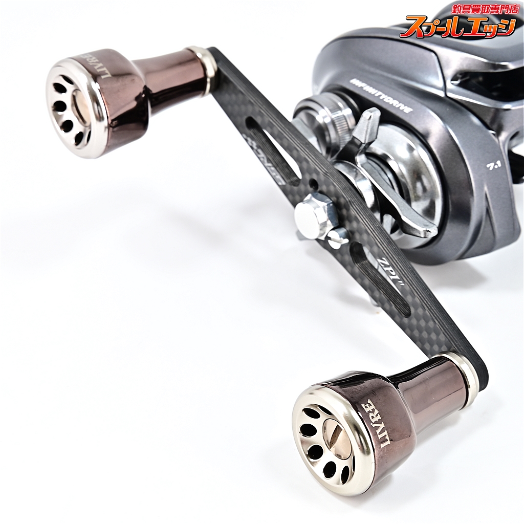 シマノ 22バンタムHG アベイルスプール ≪パーツ≫ シマノ '22