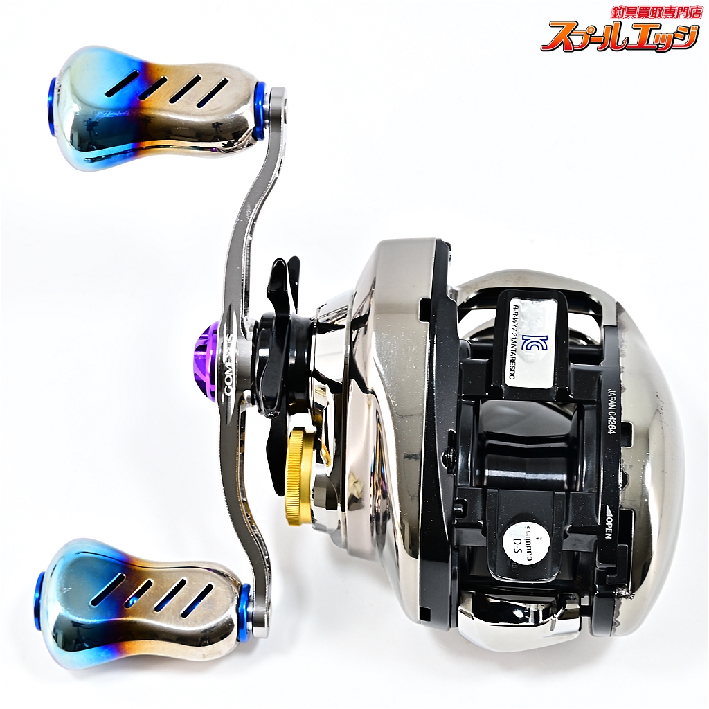 シマノ 21 アンタレスDC HG 本体のみ 64-EY0422-01