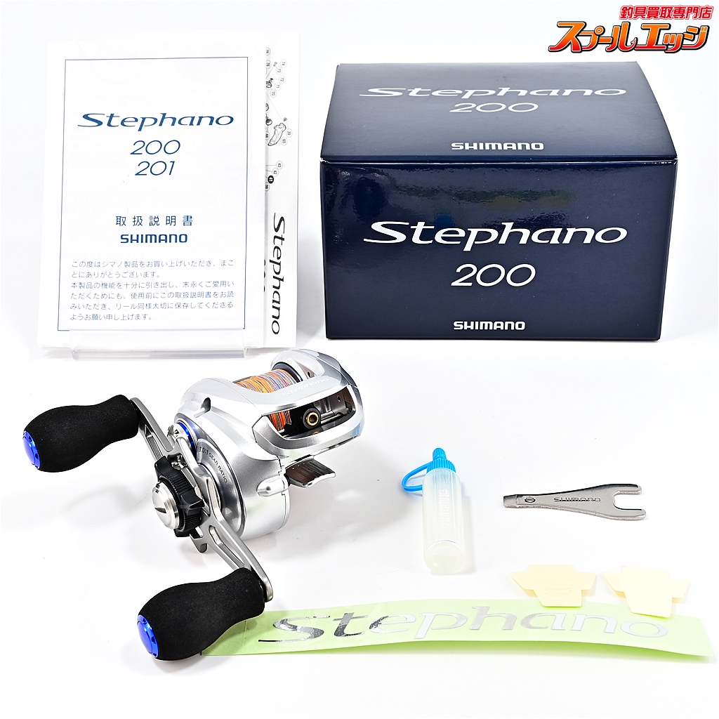SHIMANO シマノ12 ステファーノ CI4+ 200 ≪パーツ≫ シマノ '12