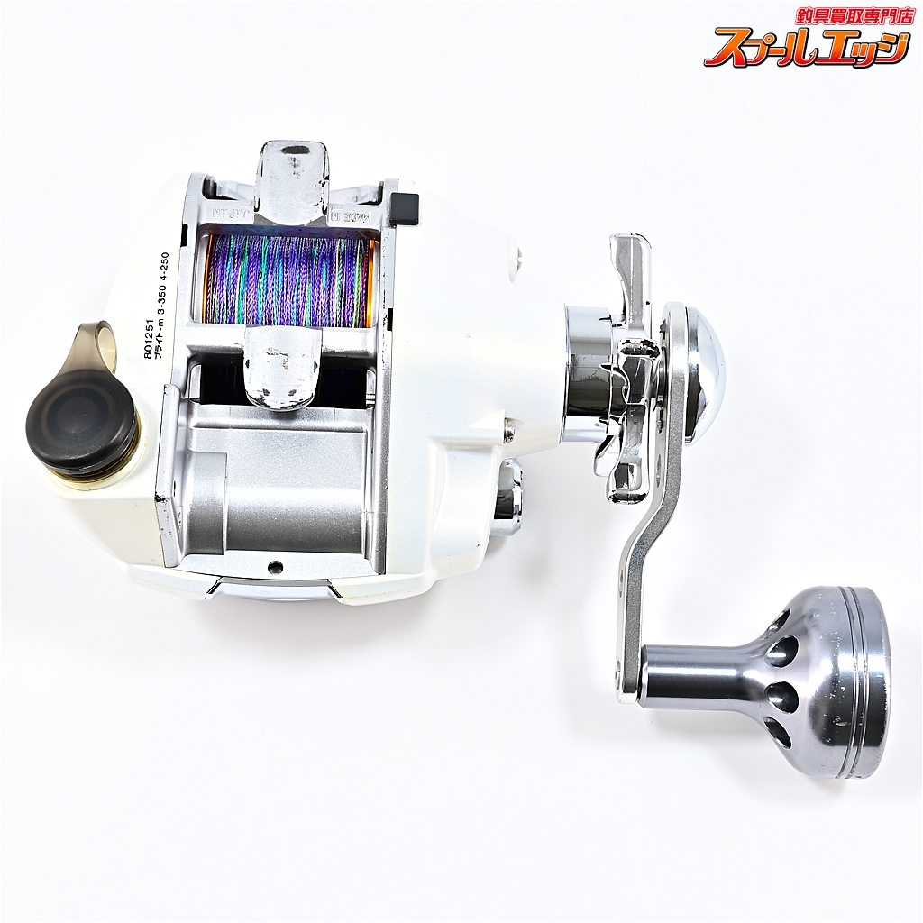 残念ジャンクのレオブリッツ300j Amazon | ダイワ(DAIWA) 電動リール 23レオブリッツ 300J