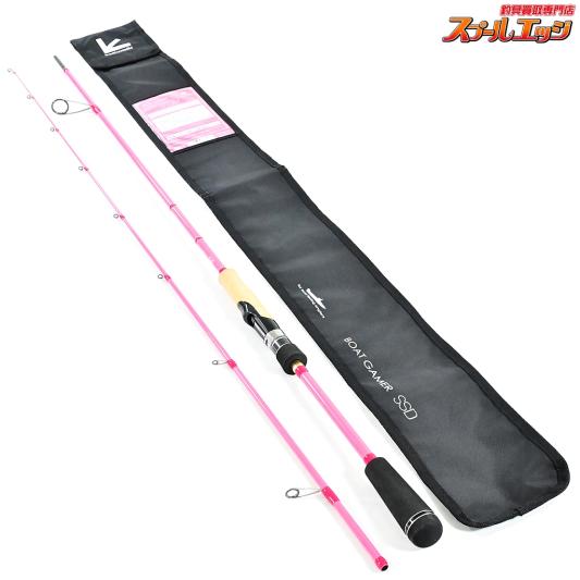 テイルウォークボートゲーマーリミテッド S73M