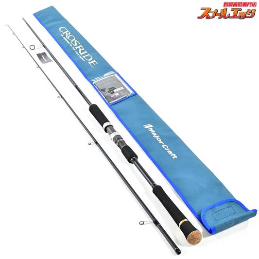 メジャークラフト クロスライド 5g XR5 942ML LSJ（メジャー