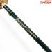 【ティムコ】 トラウター TW58M トゥウィッチンスペシャル TIMCO TROUTER Twitchin Special マス ネイティブ K_130