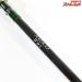 【アキスコ】 GF908-6 9.0ft #8 6ピース 仕舞50cm パックロッド フライロッド AXISCO ヤマメ イワナ K_092