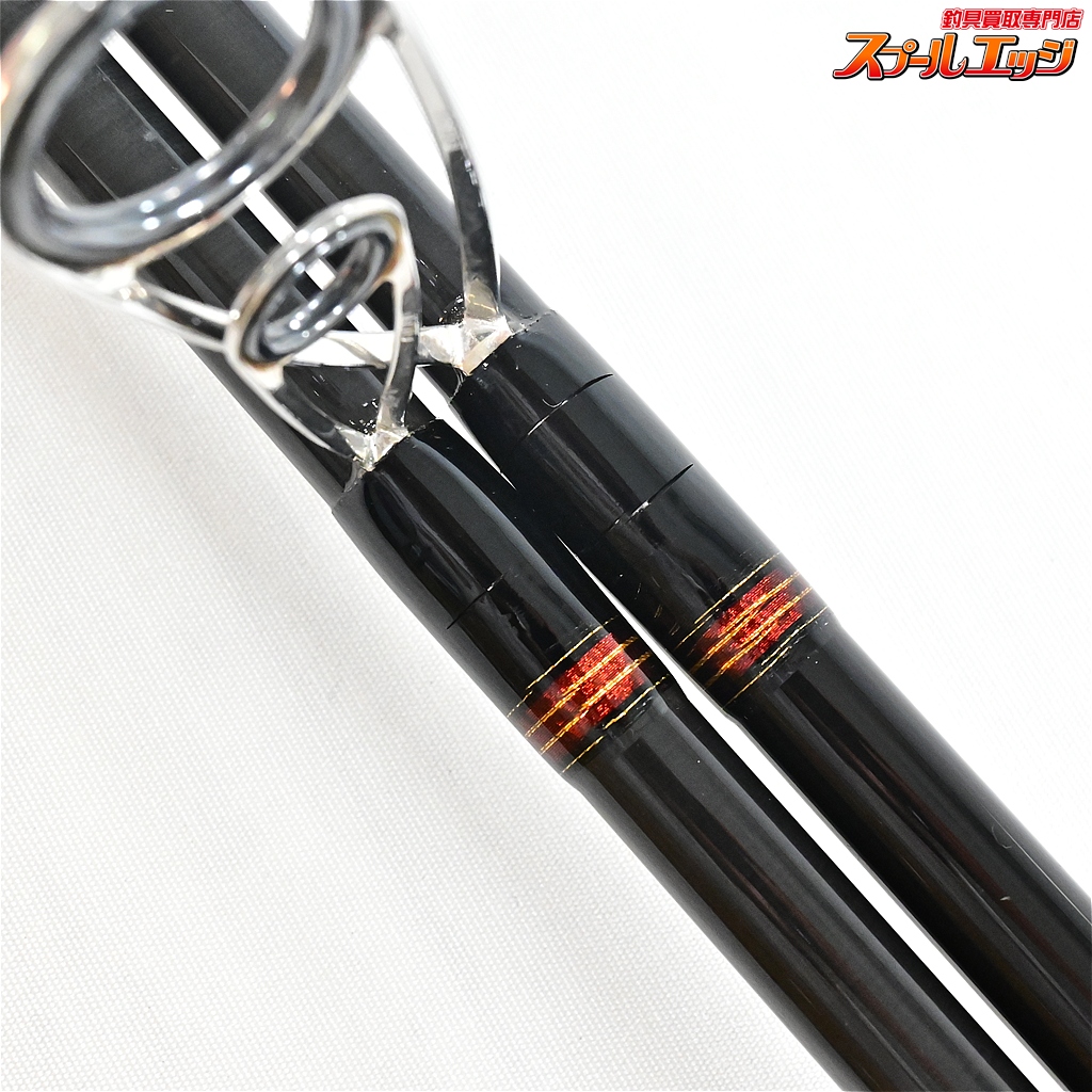 ダイワ】 13ジグキャスター MX 96M DAIWA JIGCASTER MX ヒラメ