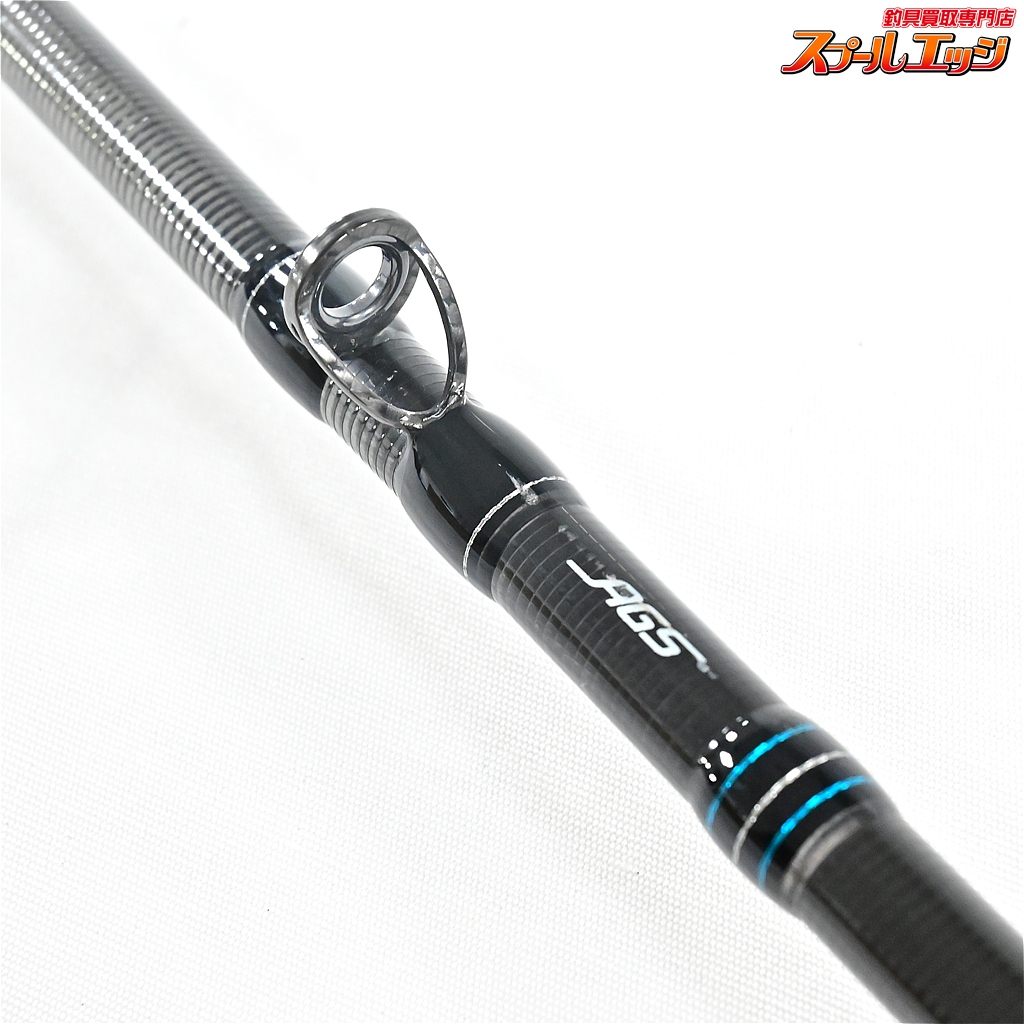 希少　ダイワ　エメラルダス AGS 62MB-SMT BOAT　ティップラン Amazon | ダイワ(DAIWA) ティップランロッド エメラルダス EX